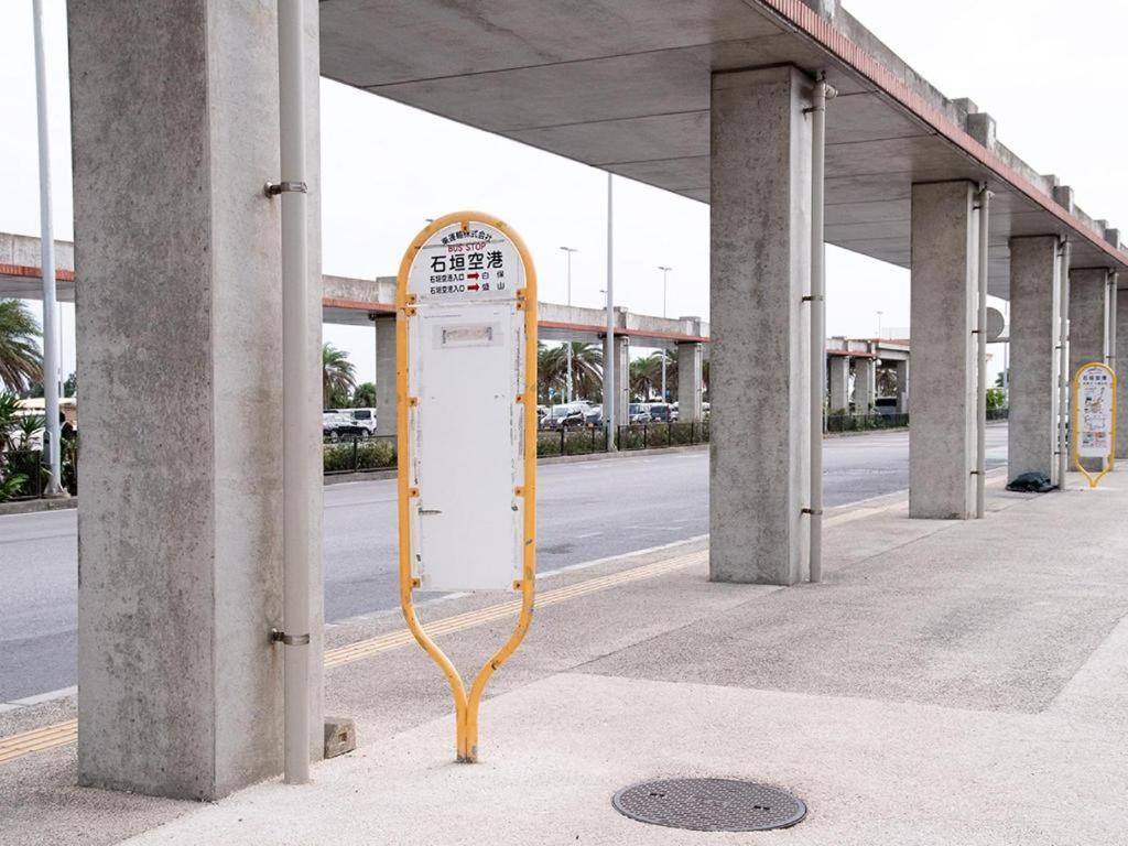 石垣里奇雷森酒店 Ishigaki  外观 照片